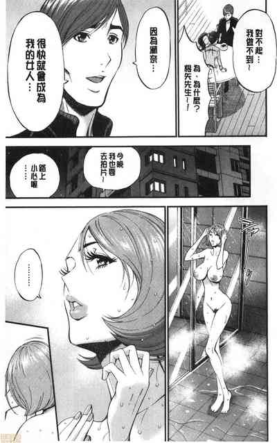 第158頁圖