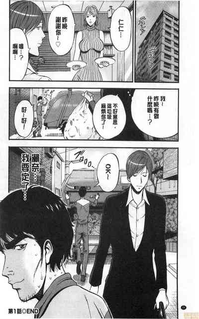 第22頁圖