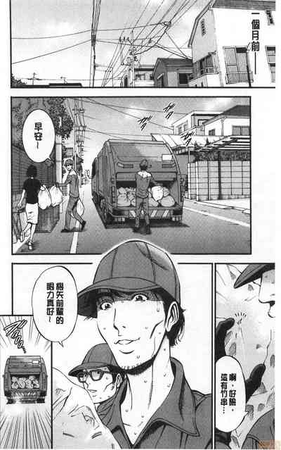 第26頁圖
