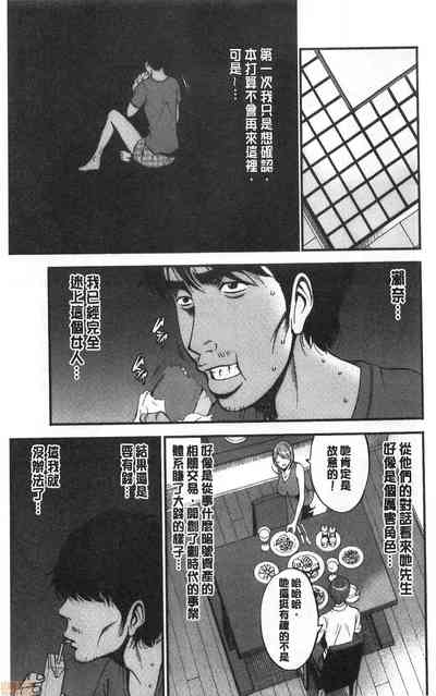 第50頁圖