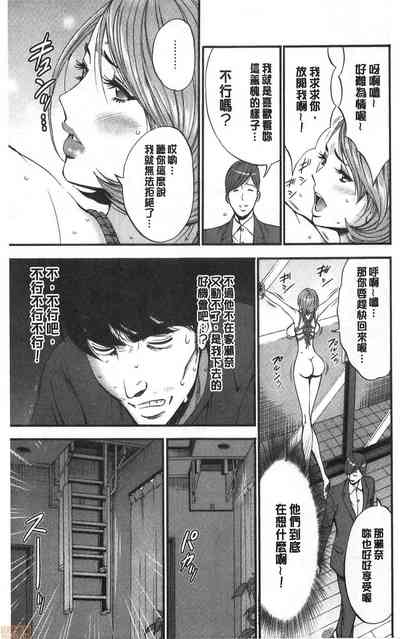 第54頁圖