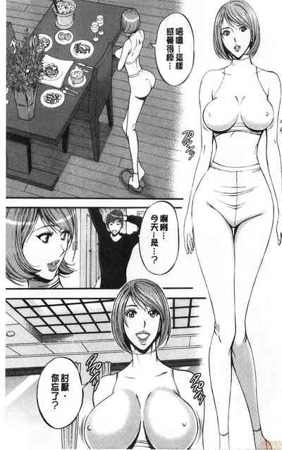 第74頁圖