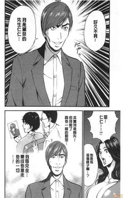 第94頁圖