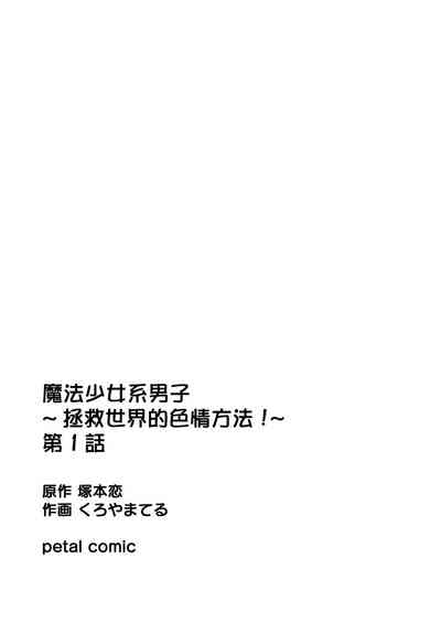 第22頁圖