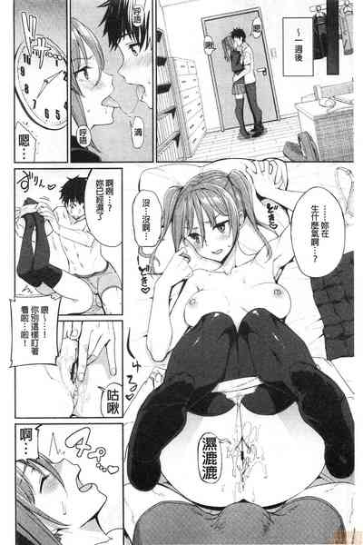 第10页图