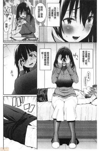 第110页图