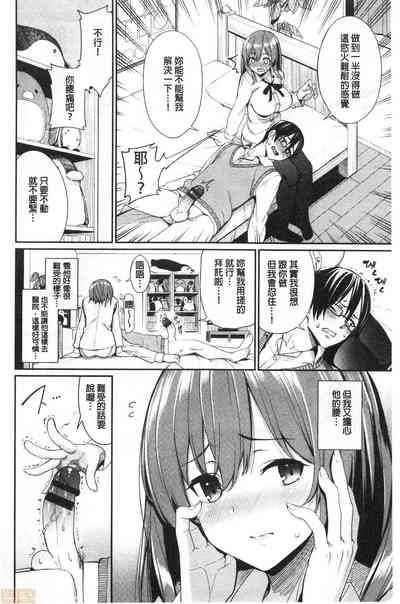 第130页图