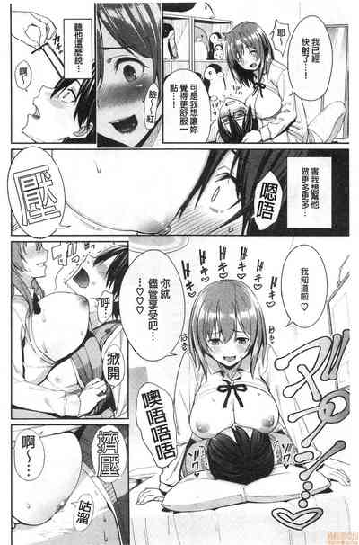 第134页图