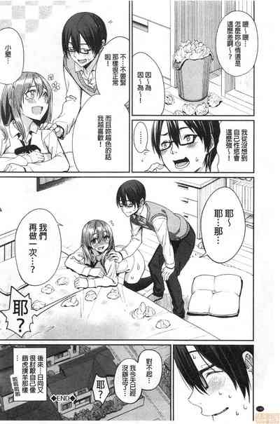 第150页图