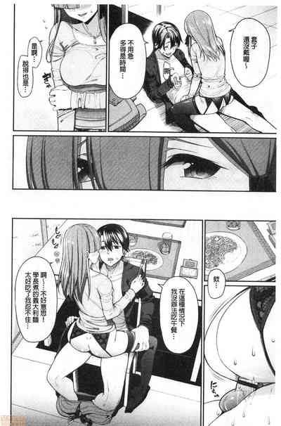 第158页图
