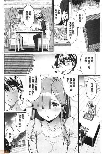 第174页图