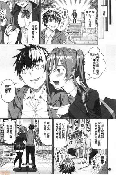 第26页图