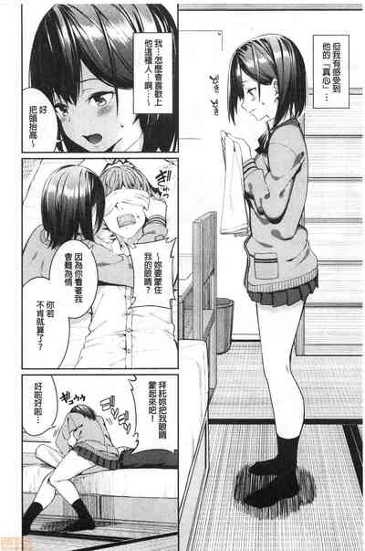 第30页图