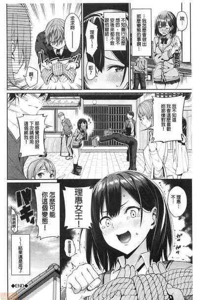 第46页图