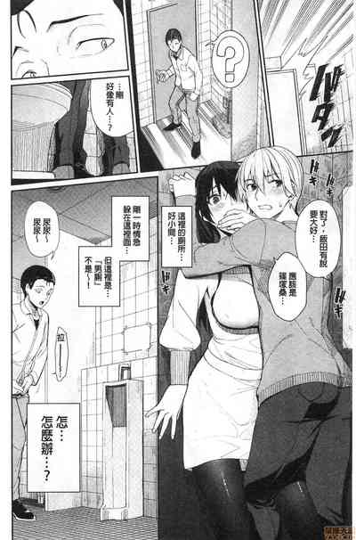第74页图