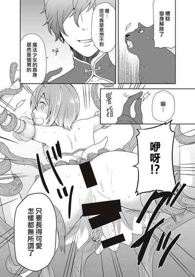 第18頁圖