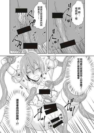 第22頁圖