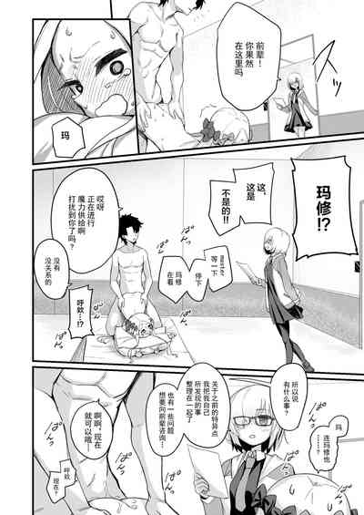 第18页图