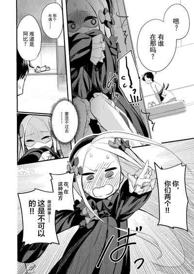 第6页图