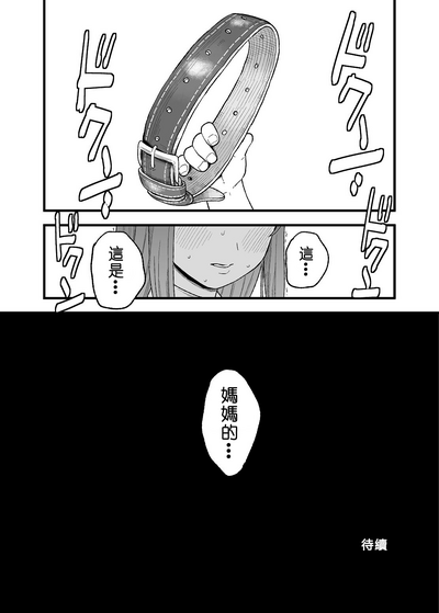 第30页图