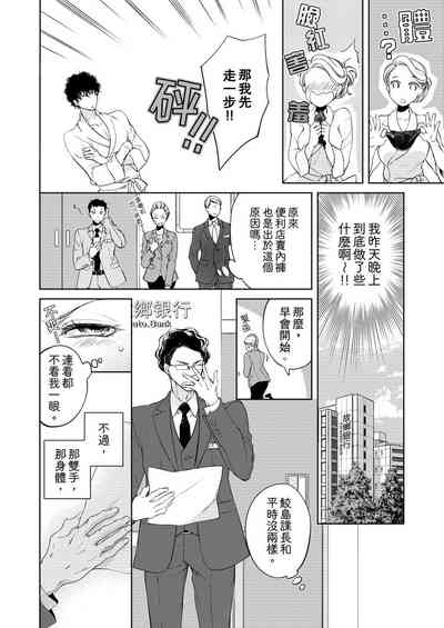 第42頁圖