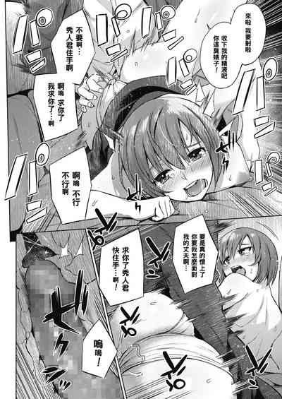 第18頁圖