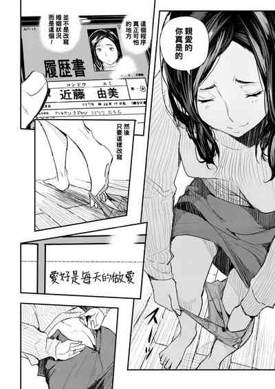第14页图