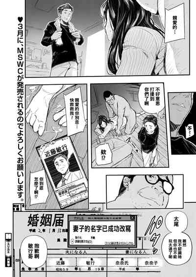 第22页图