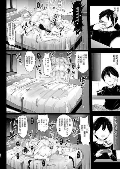 第34页图