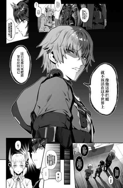 第22页图
