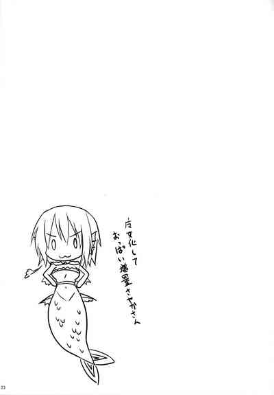第22頁圖