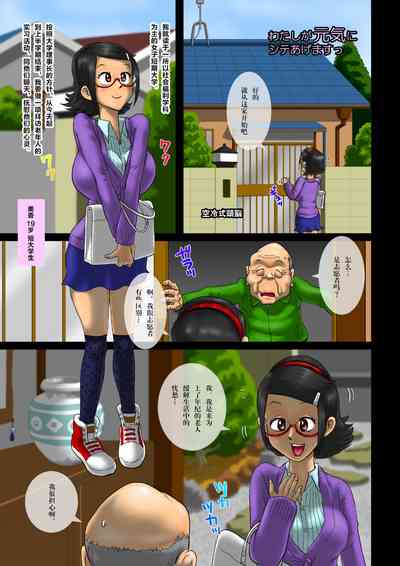 第2頁圖
