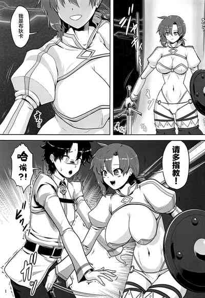 第2页图