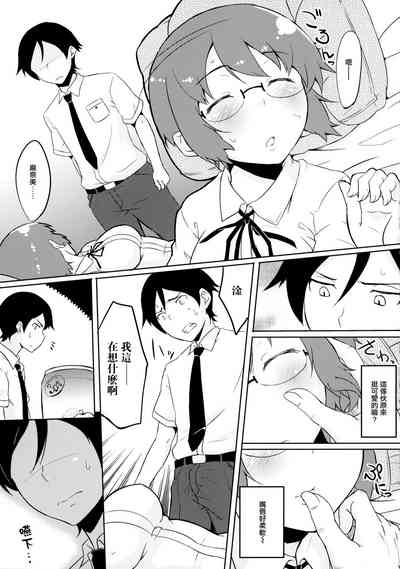 第6頁圖