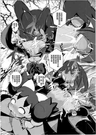 第26頁圖