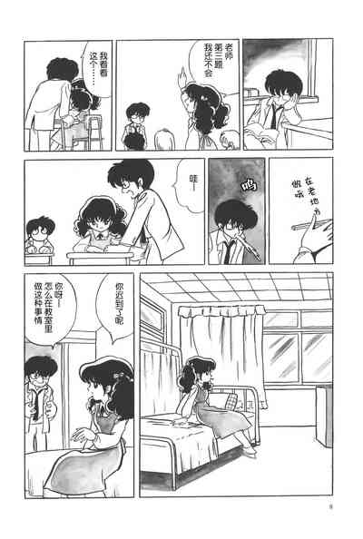 第2頁圖