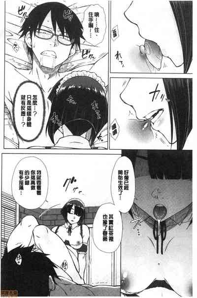 第142頁圖