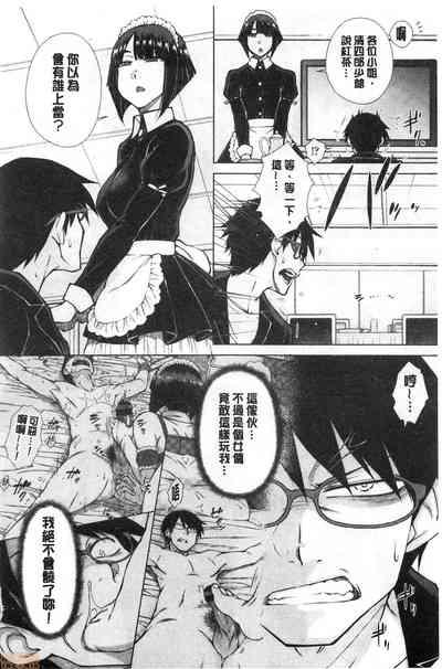 第158頁圖