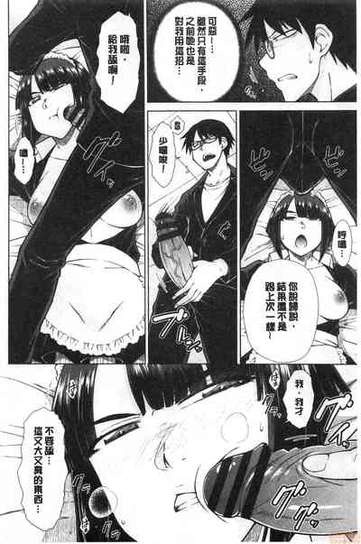 第162頁圖