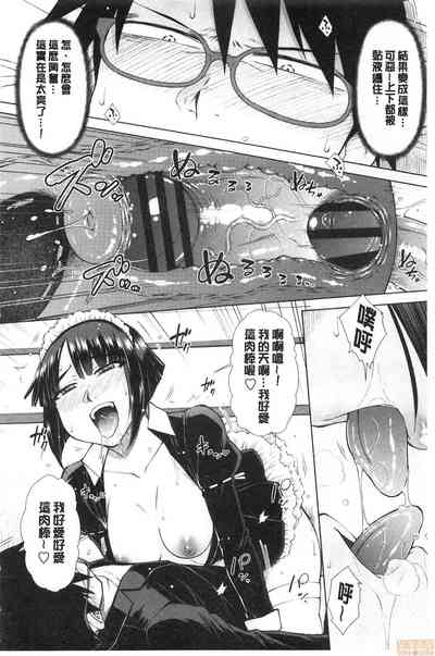 第174頁圖