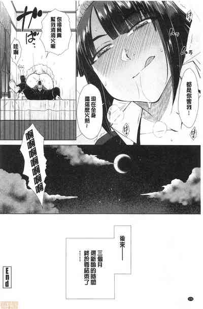 第178頁圖