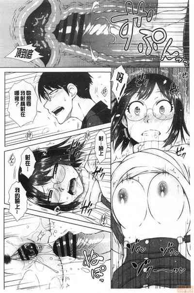 第46頁圖