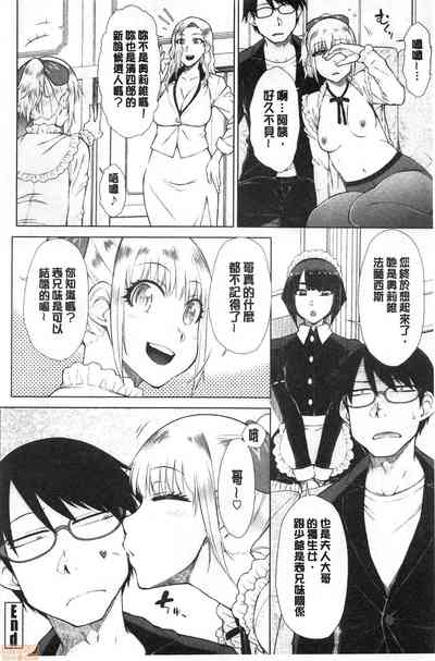 第90頁圖