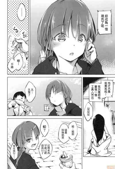 第110页图