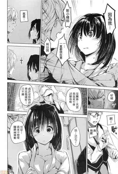第130页图