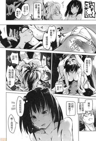 第134页图