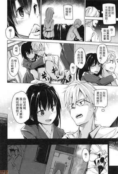 第138页图