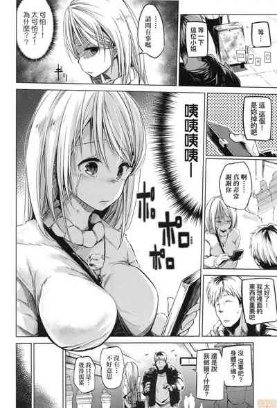 第150页图
