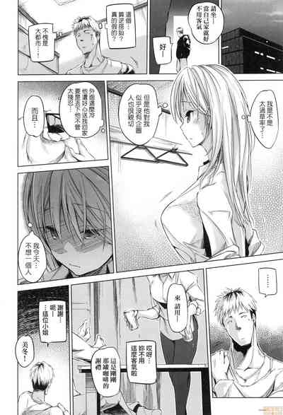 第154页图