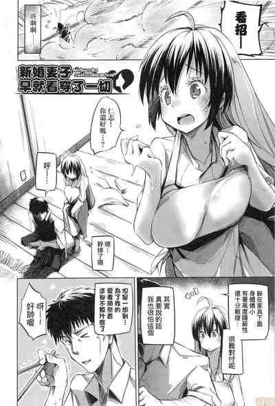 第174页图
